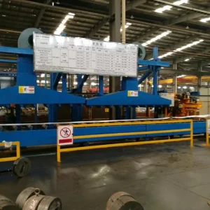 online quenching device (2)