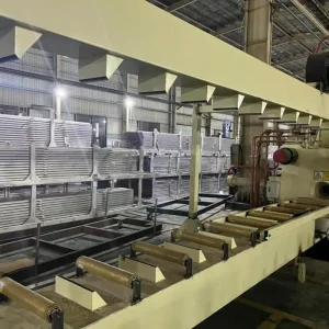 online quenching device (7)