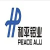 PEACE ALU