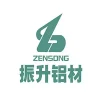 ZENSONG